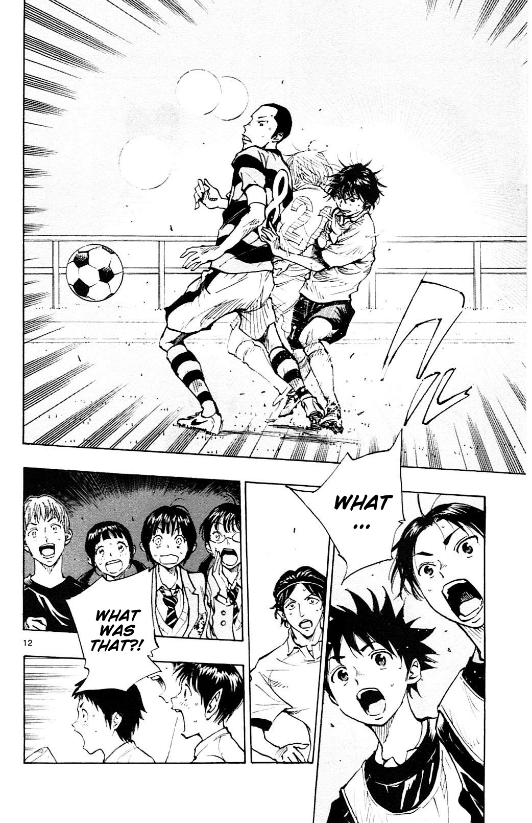 BE BLUES ~Ao ni nare~ Chapter 96 page 13 - Chapter 96: Sakuraba vs Noa