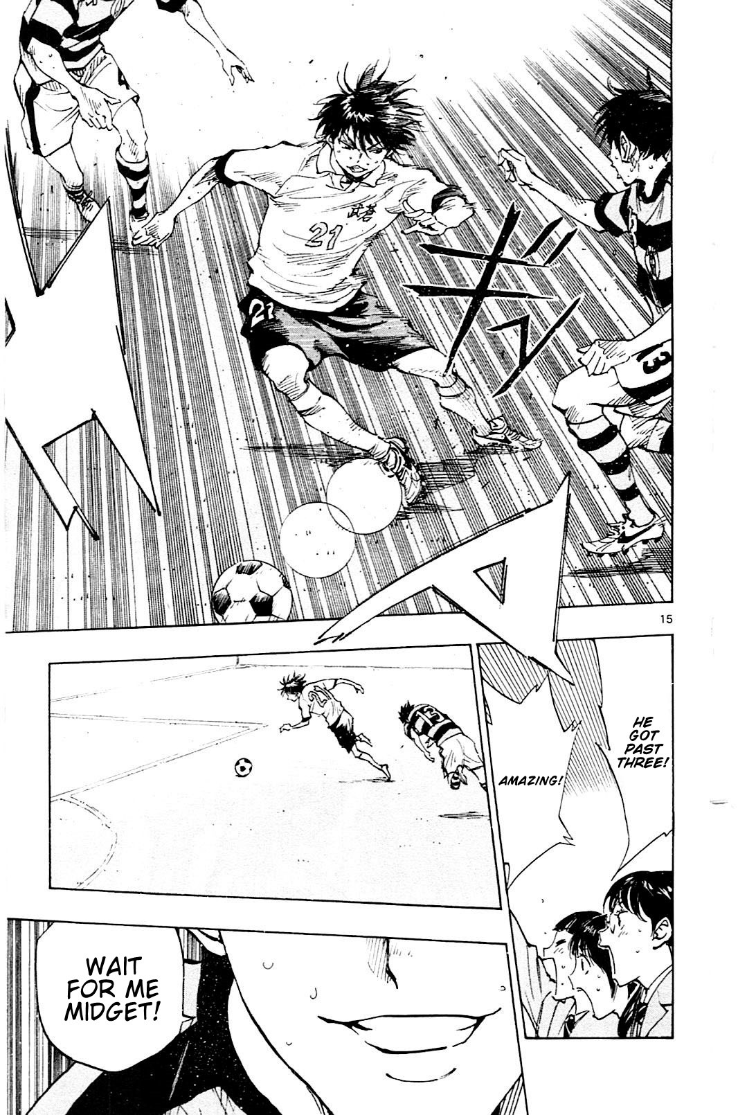 BE BLUES ~Ao ni nare~ Chapter 96 page 16 - Chapter 96: Sakuraba vs Noa