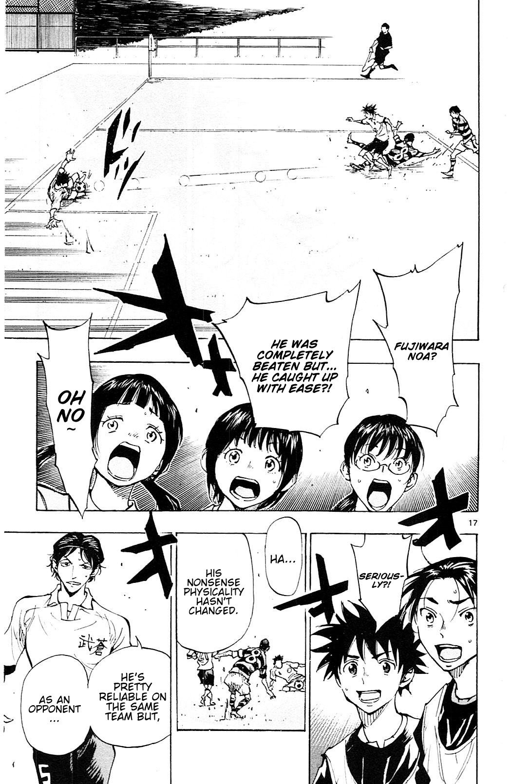BE BLUES ~Ao ni nare~ Chapter 96 page 18 - Chapter 96: Sakuraba vs Noa