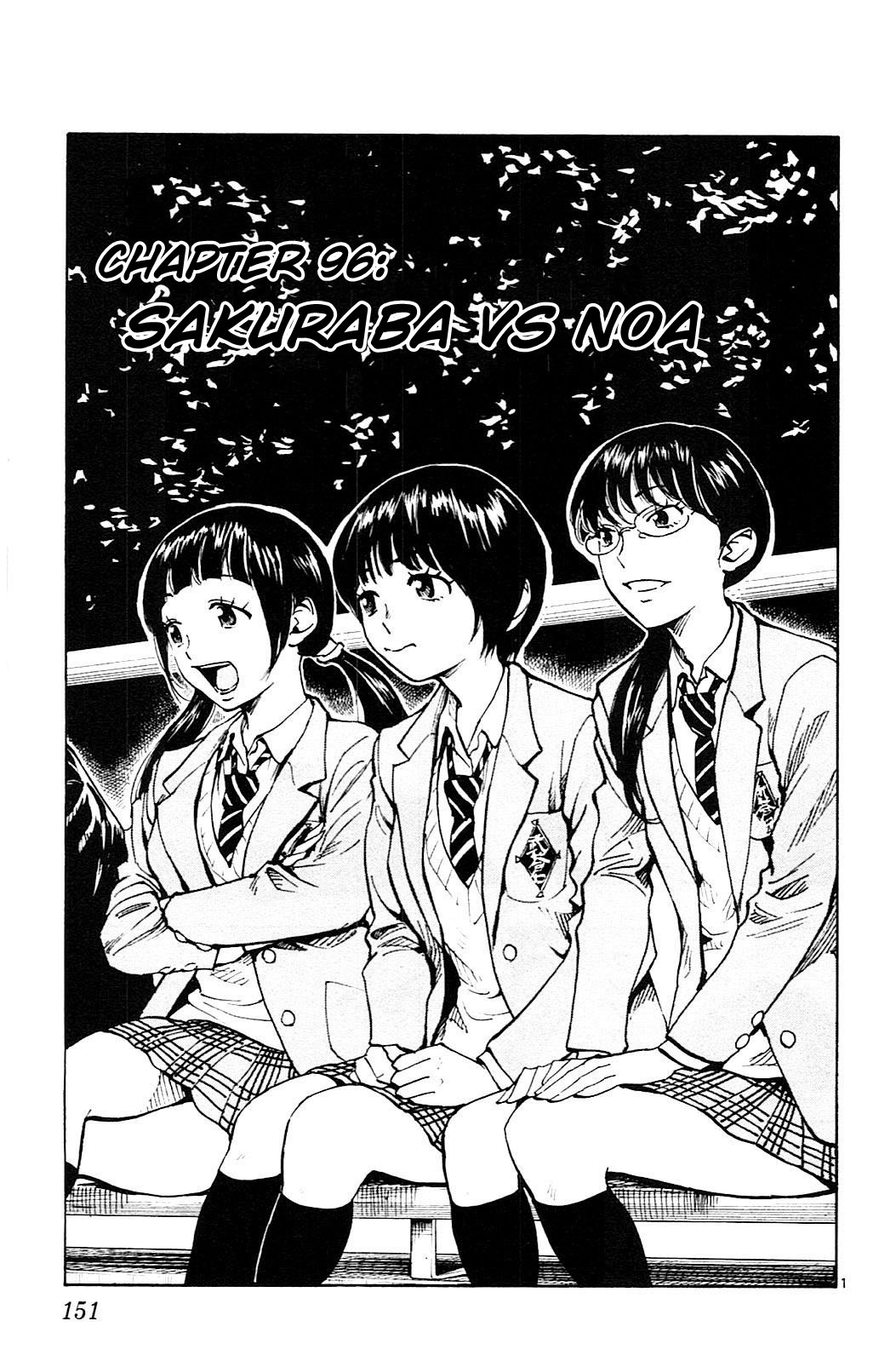 BE BLUES ~Ao ni nare~ Chapter 96 page 2 - Chapter 96: Sakuraba vs Noa