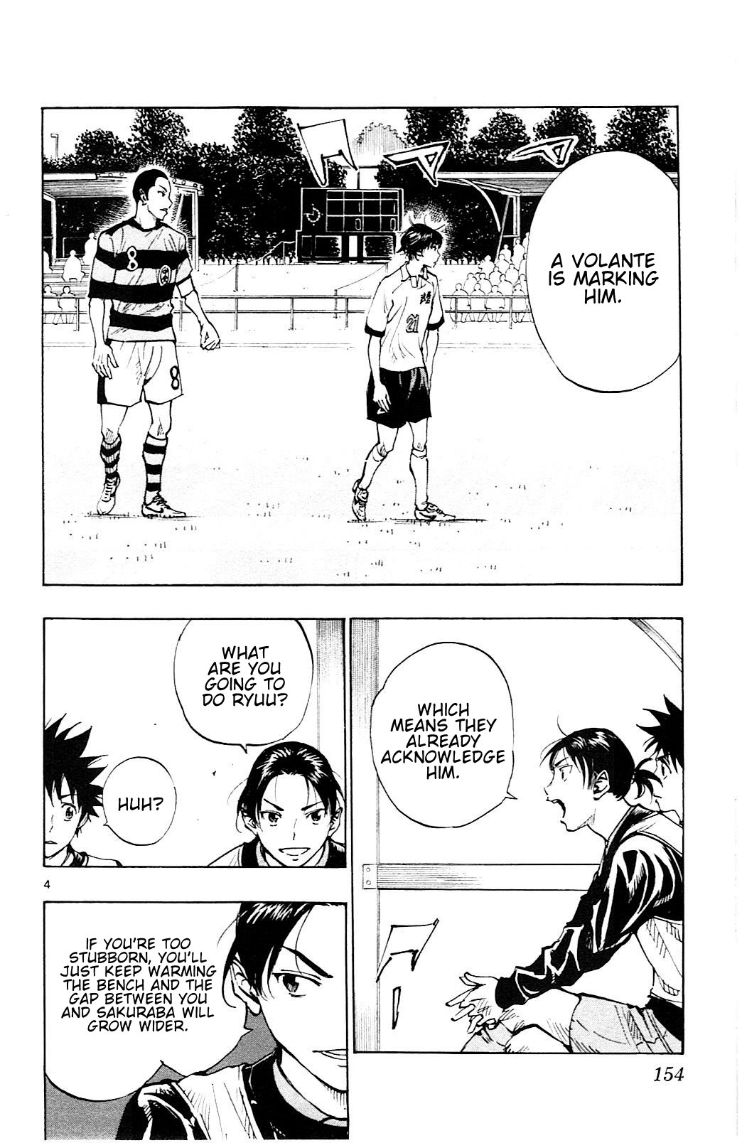 BE BLUES ~Ao ni nare~ Chapter 96 page 5 - Chapter 96: Sakuraba vs Noa