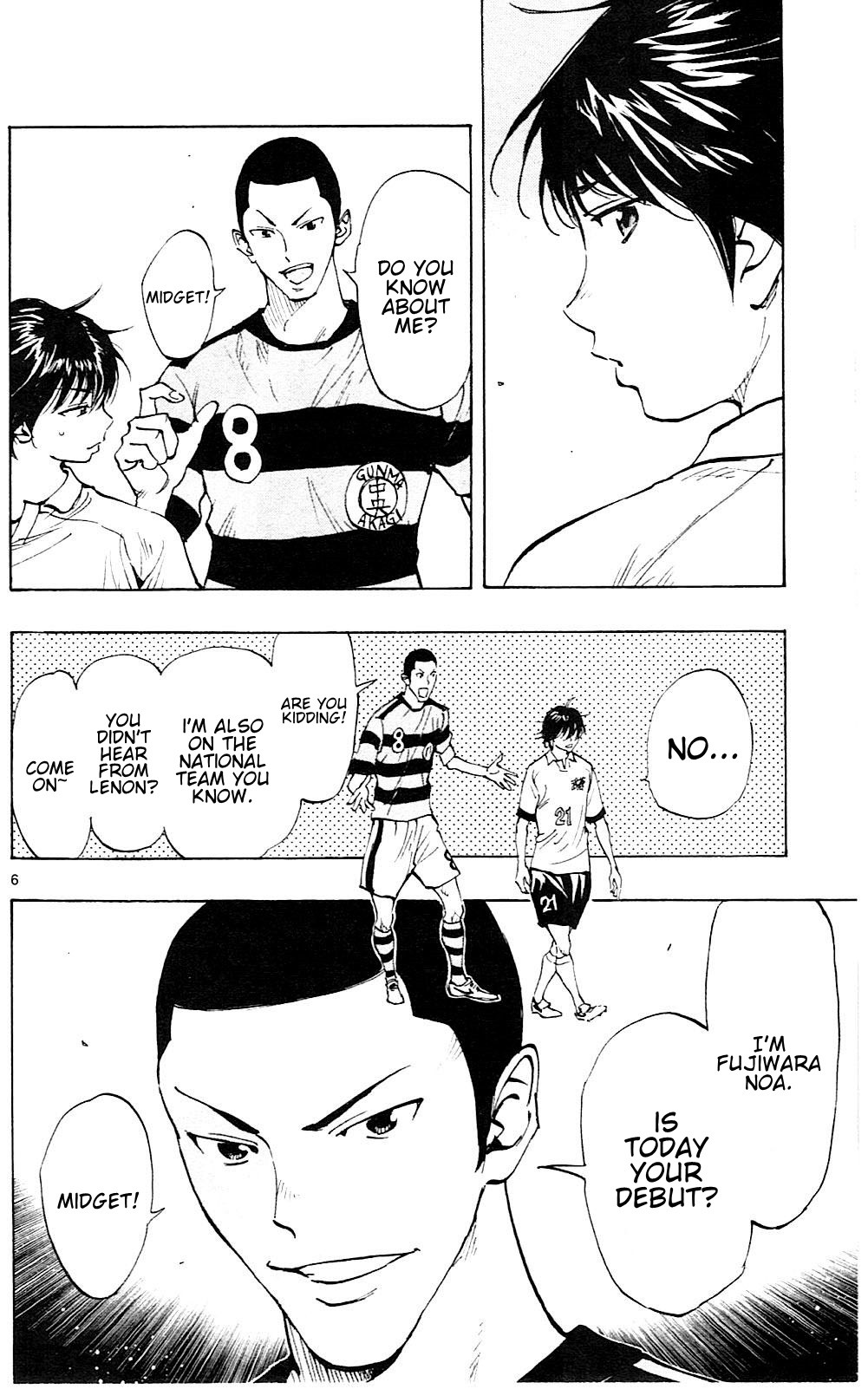 BE BLUES ~Ao ni nare~ Chapter 96 page 7 - Chapter 96: Sakuraba vs Noa