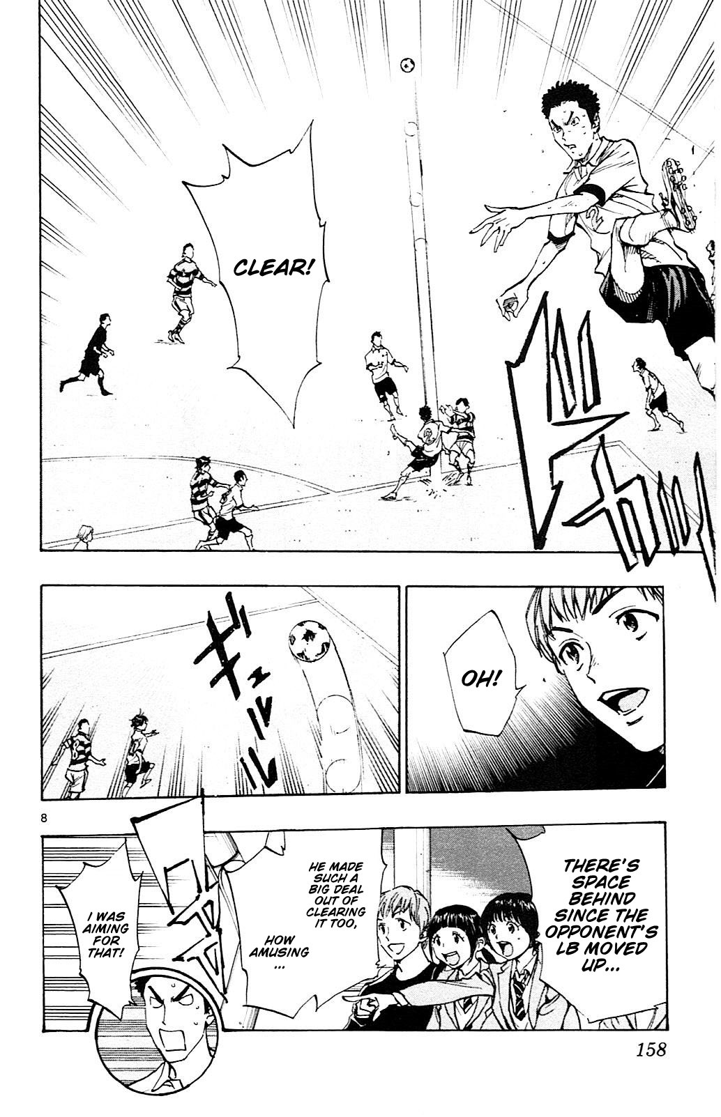 BE BLUES ~Ao ni nare~ Chapter 96 page 9 - Chapter 96: Sakuraba vs Noa
