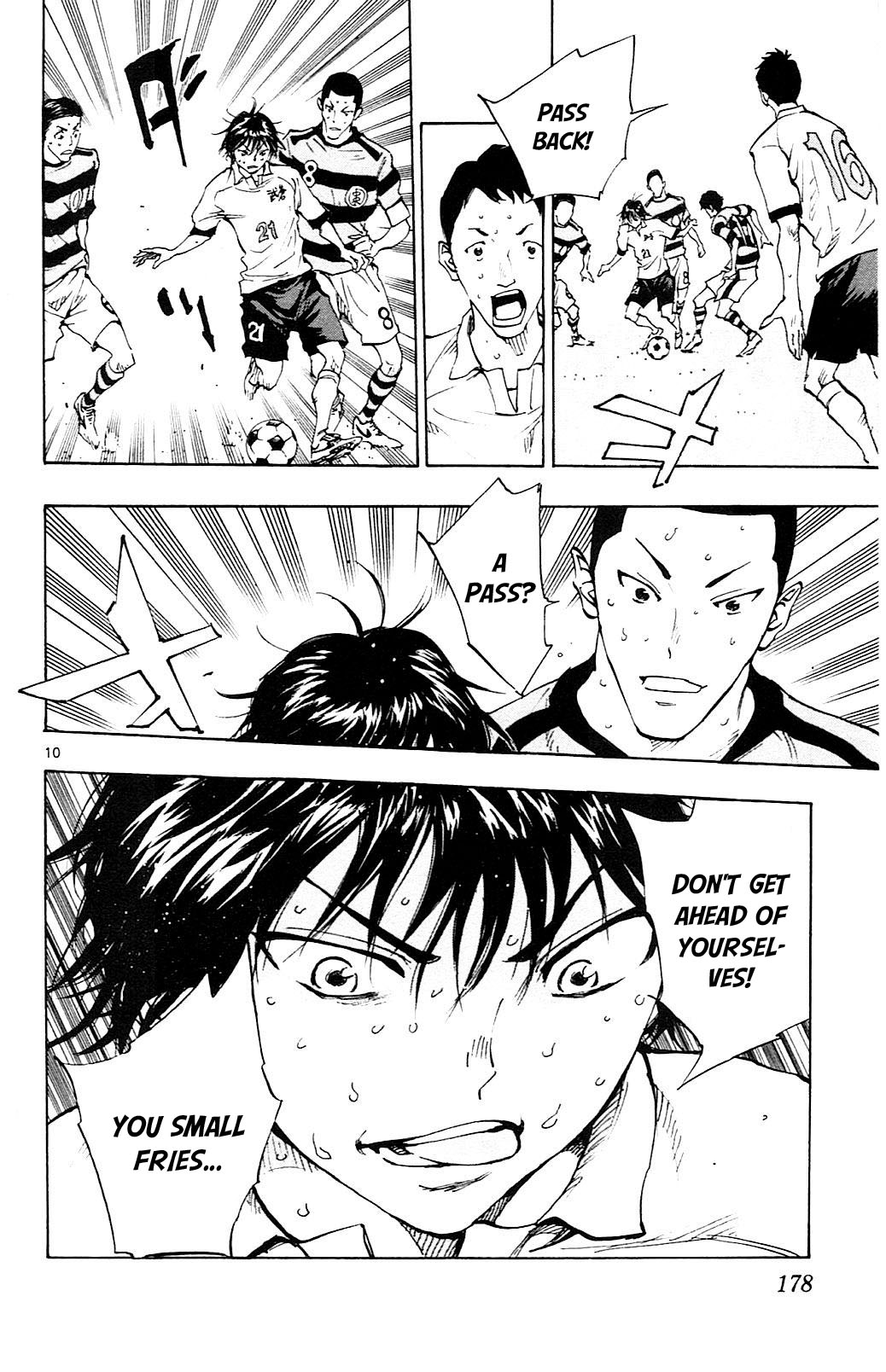 BE BLUES ~Ao ni nare~ Chapter 97 page 10 - Chapter 97: Physicality
