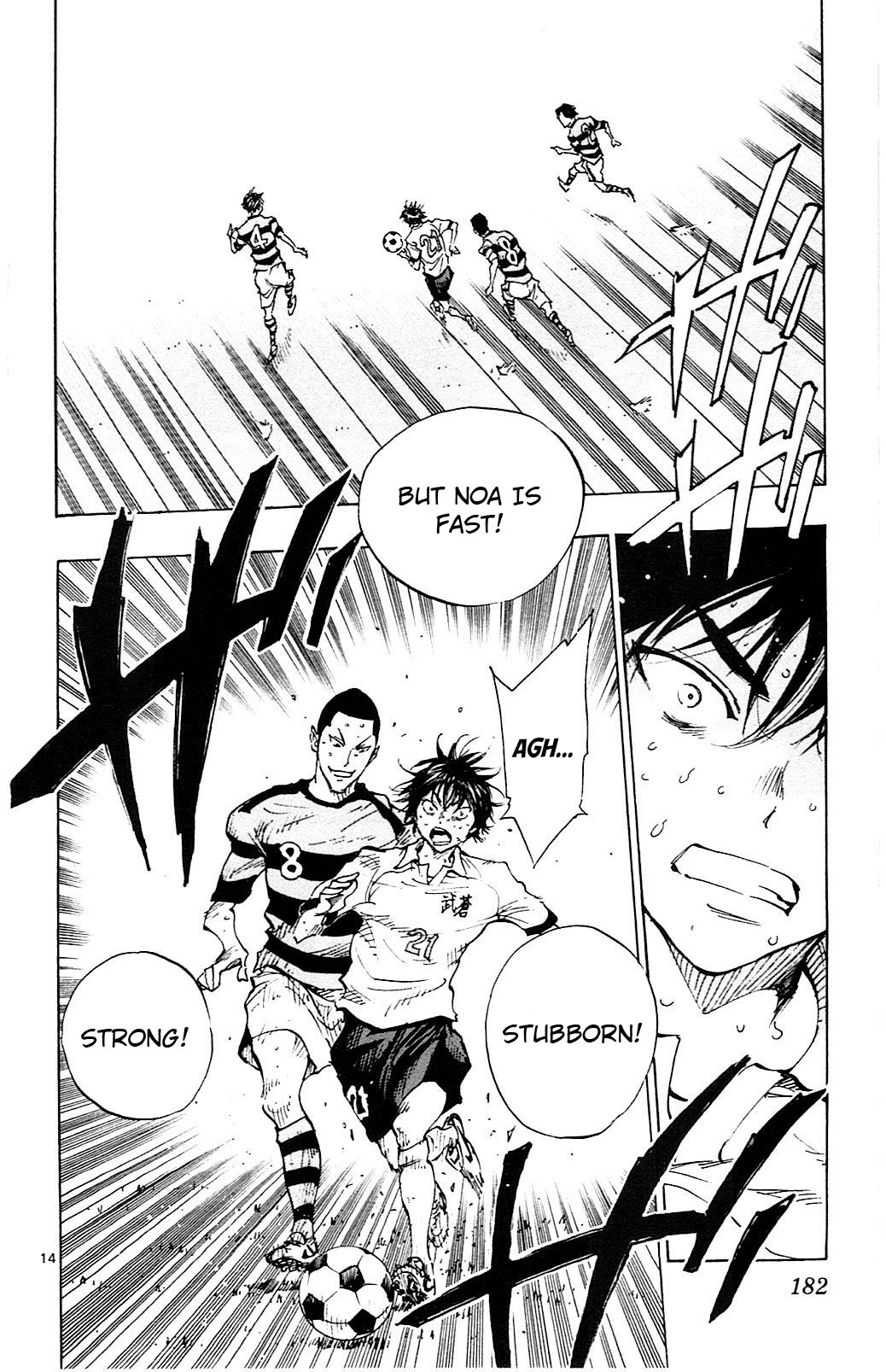 BE BLUES ~Ao ni nare~ Chapter 97 page 13 - Chapter 97: Physicality