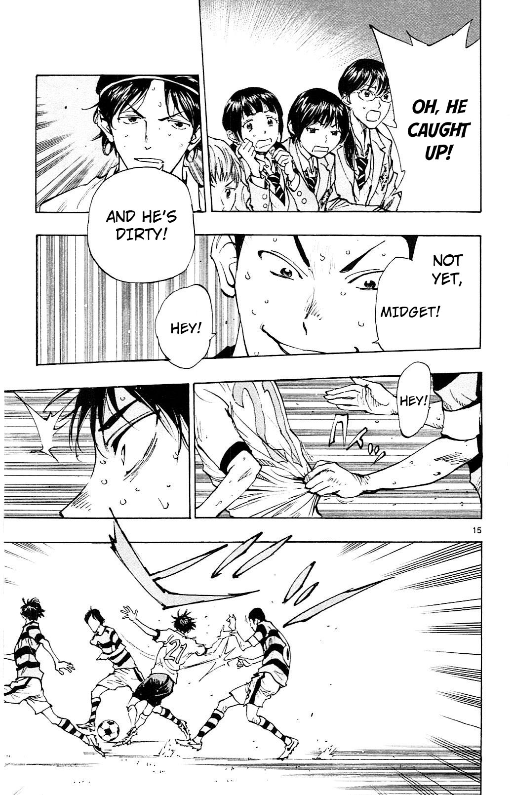 BE BLUES ~Ao ni nare~ Chapter 97 page 14 - Chapter 97: Physicality