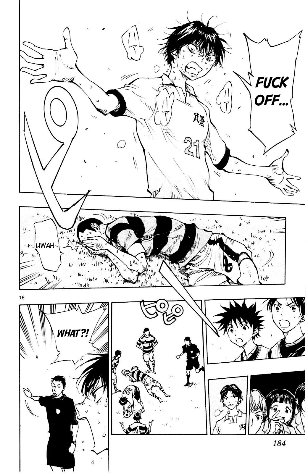 BE BLUES ~Ao ni nare~ Chapter 97 page 15 - Chapter 97: Physicality