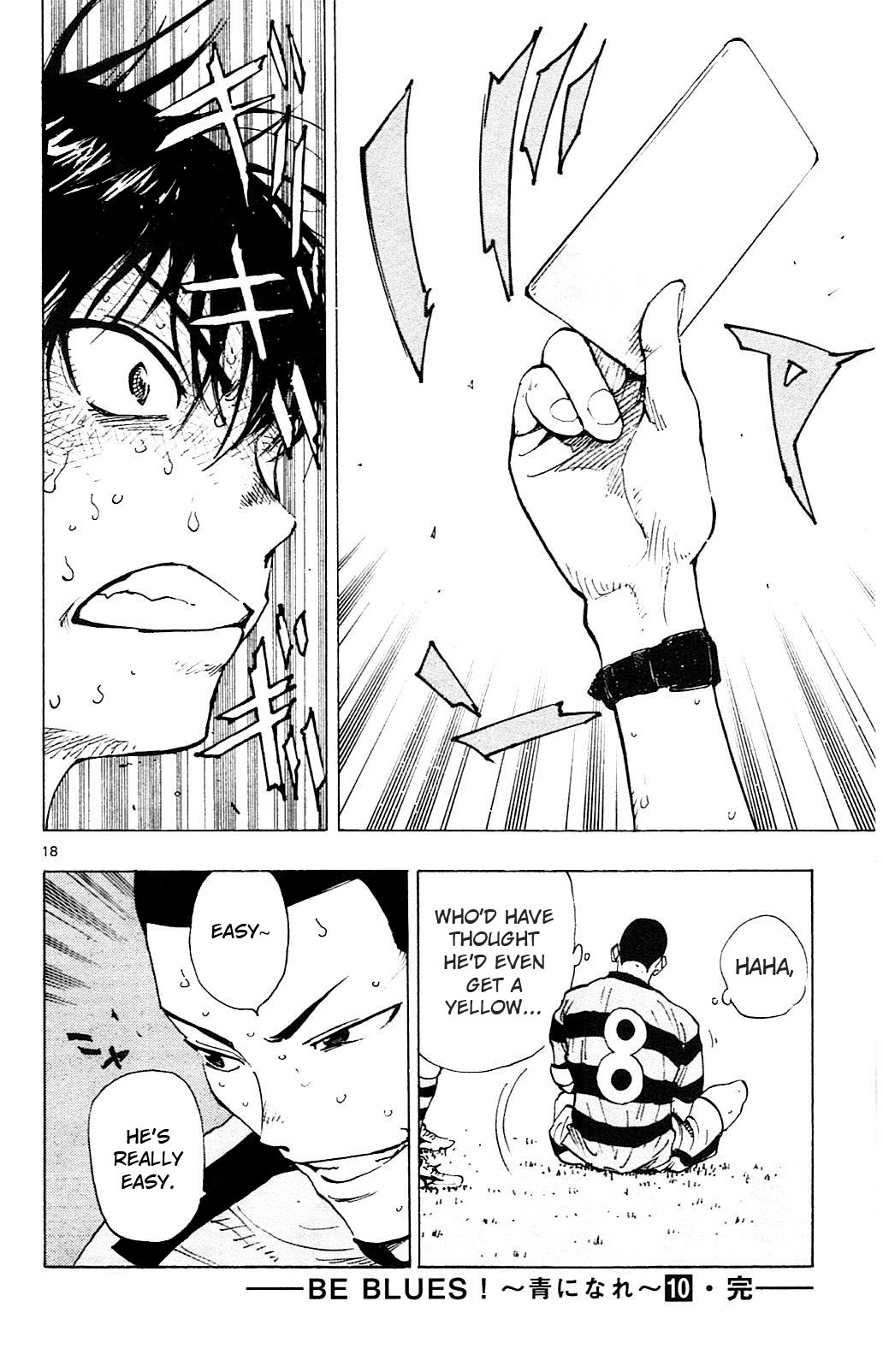 BE BLUES ~Ao ni nare~ Chapter 97 page 17 - Chapter 97: Physicality
