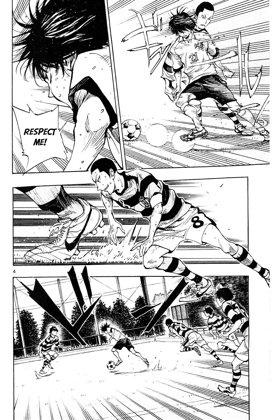 BE BLUES ~Ao ni nare~ Chapter 97 page 4 - Chapter 97: Physicality