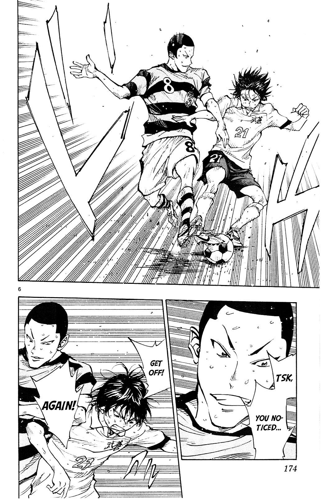 BE BLUES ~Ao ni nare~ Chapter 97 page 6 - Chapter 97: Physicality