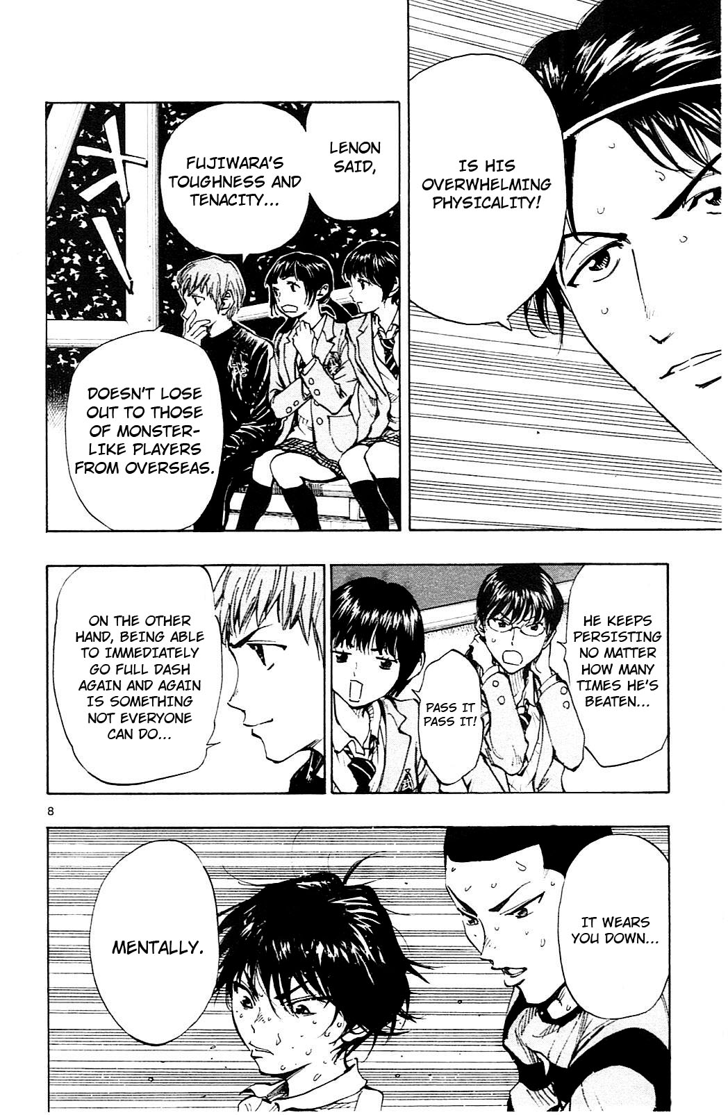 BE BLUES ~Ao ni nare~ Chapter 97 page 8 - Chapter 97: Physicality
