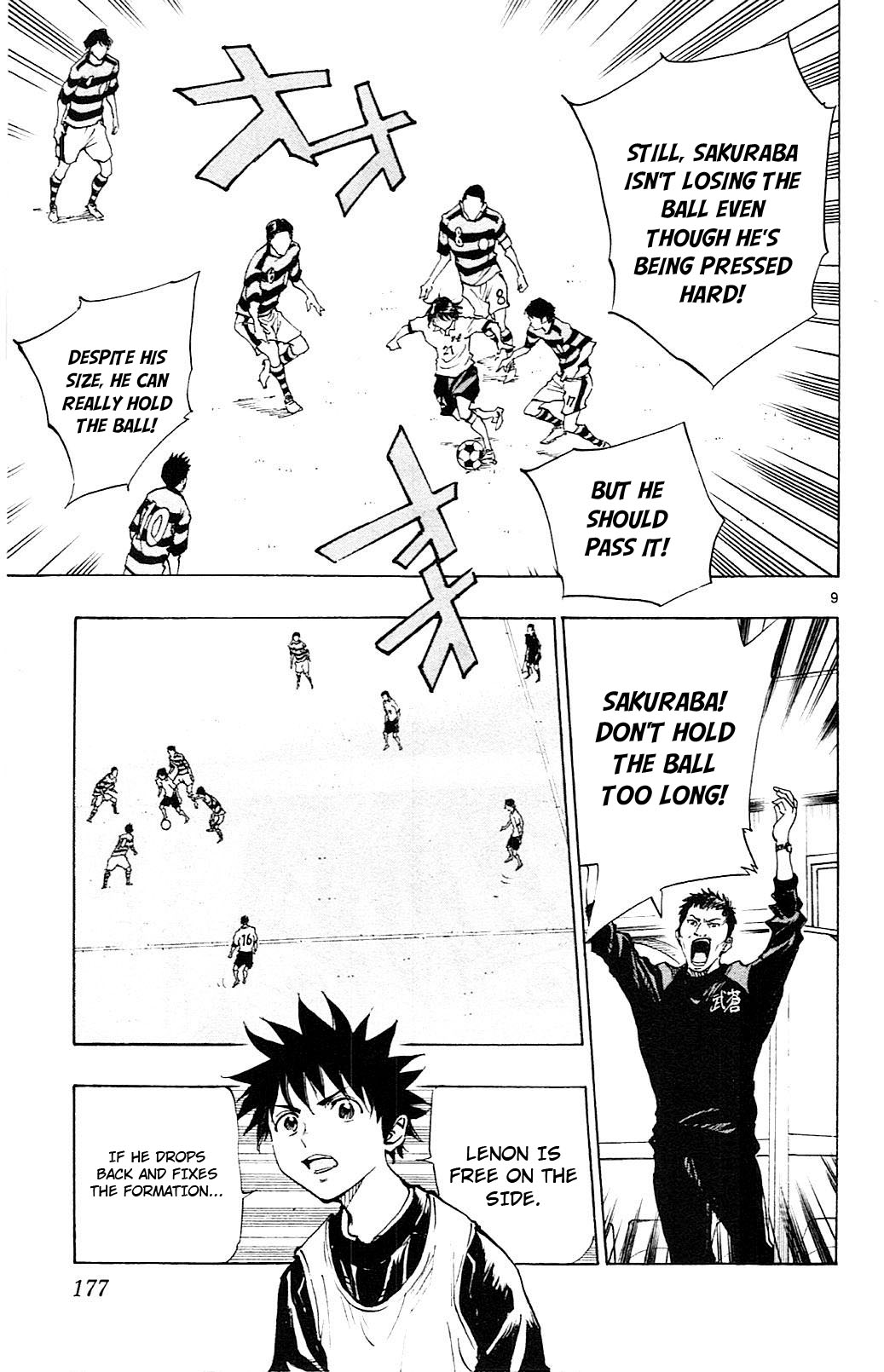 BE BLUES ~Ao ni nare~ Chapter 97 page 9 - Chapter 97: Physicality