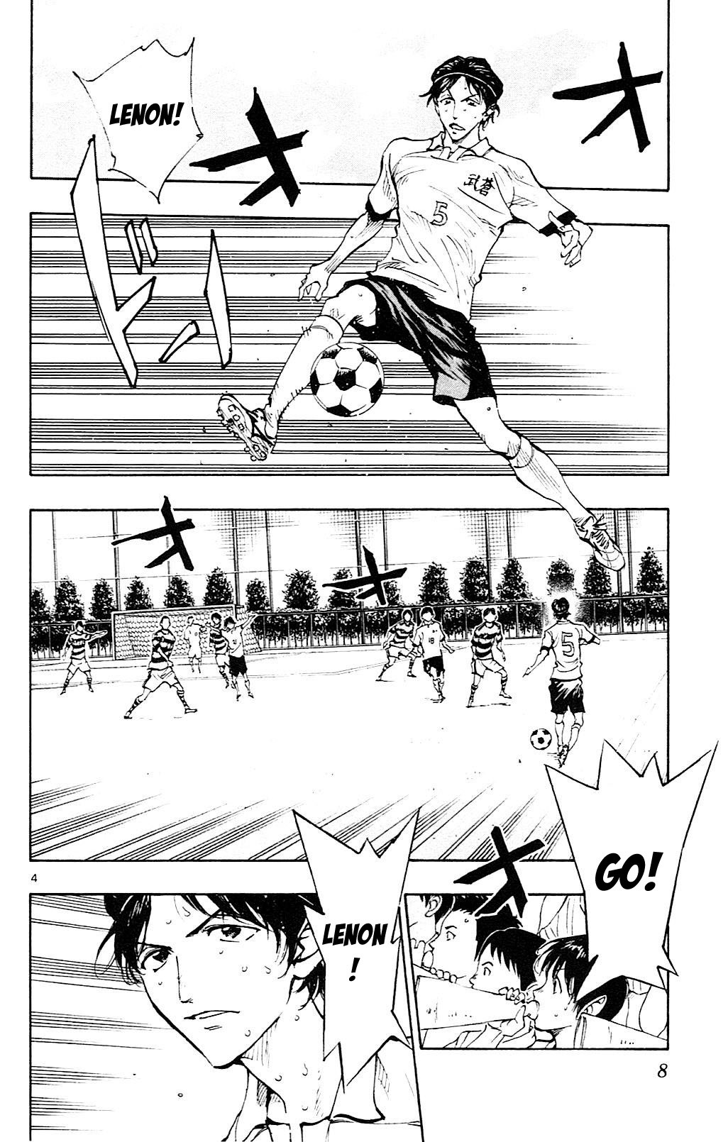 BE BLUES ~Ao ni nare~ Chapter 98 page 11 - Chapter 98: Advice