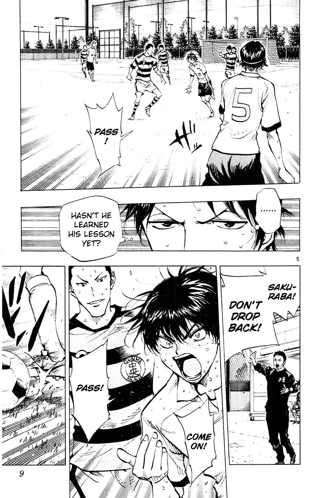 BE BLUES ~Ao ni nare~ Chapter 98 page 12 - Chapter 98: Advice
