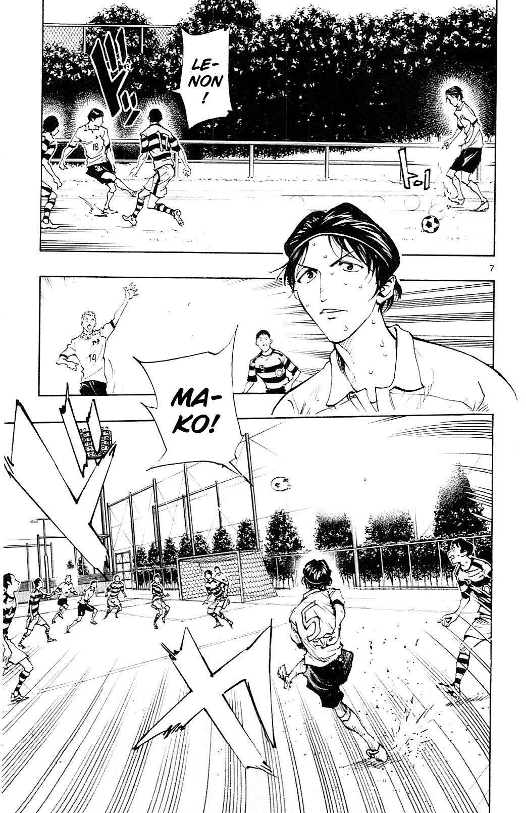 BE BLUES ~Ao ni nare~ Chapter 98 page 14 - Chapter 98: Advice