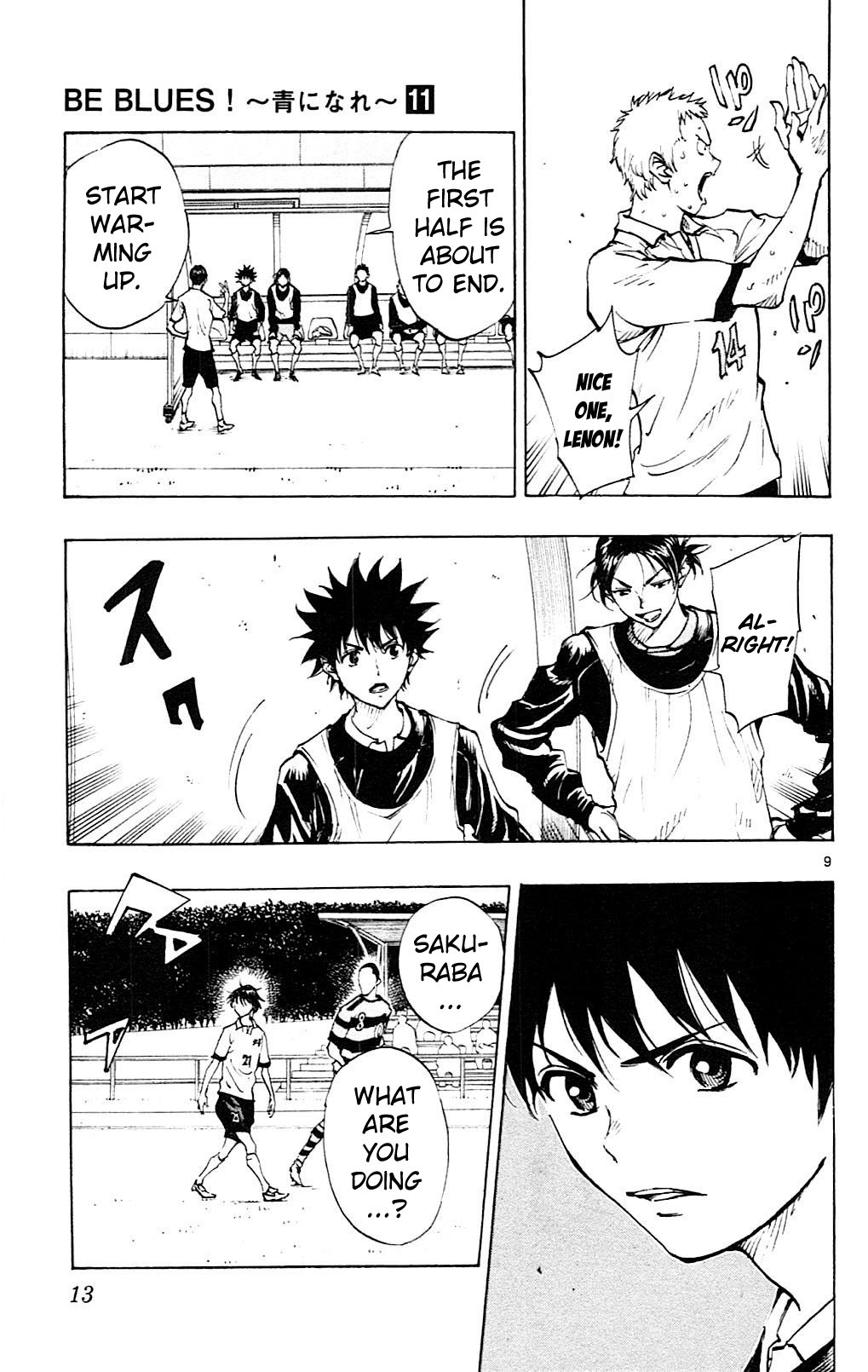 BE BLUES ~Ao ni nare~ Chapter 98 page 16 - Chapter 98: Advice