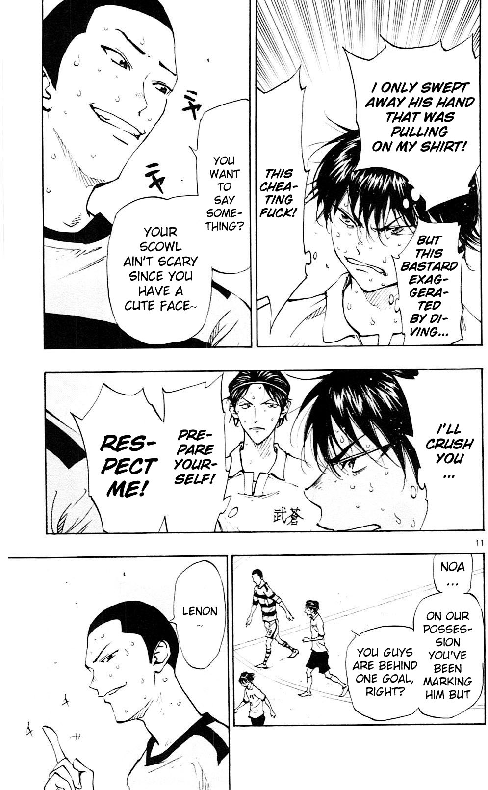 BE BLUES ~Ao ni nare~ Chapter 98 page 18 - Chapter 98: Advice