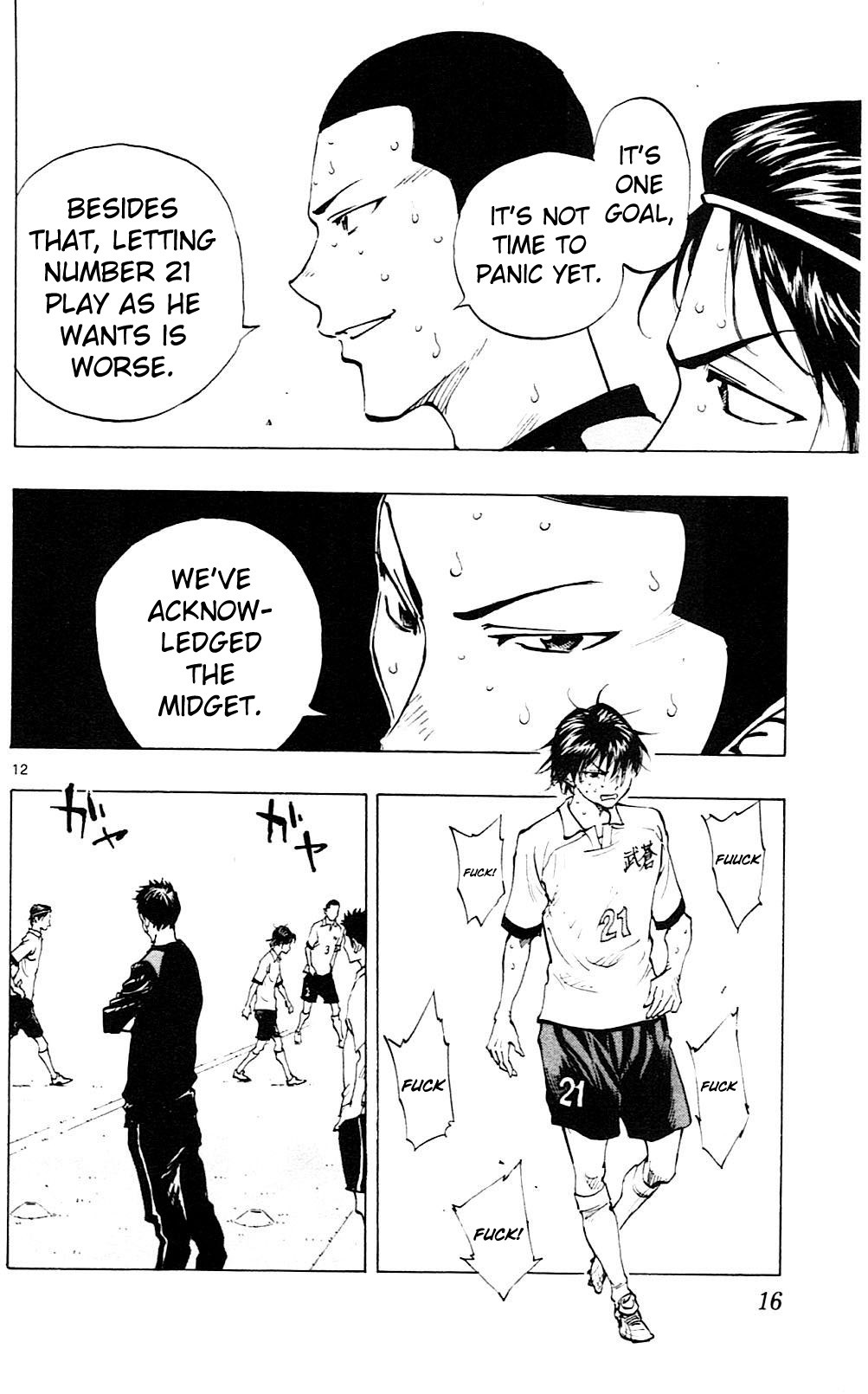 BE BLUES ~Ao ni nare~ Chapter 98 page 19 - Chapter 98: Advice