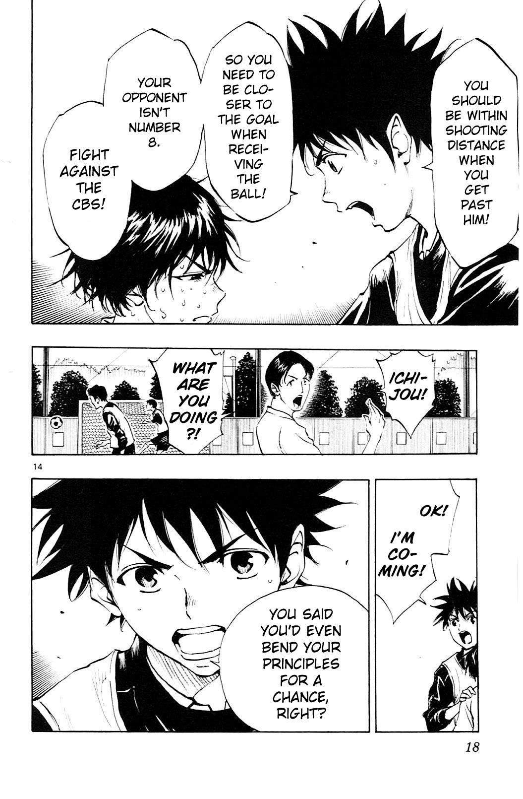 BE BLUES ~Ao ni nare~ Chapter 98 page 21 - Chapter 98: Advice