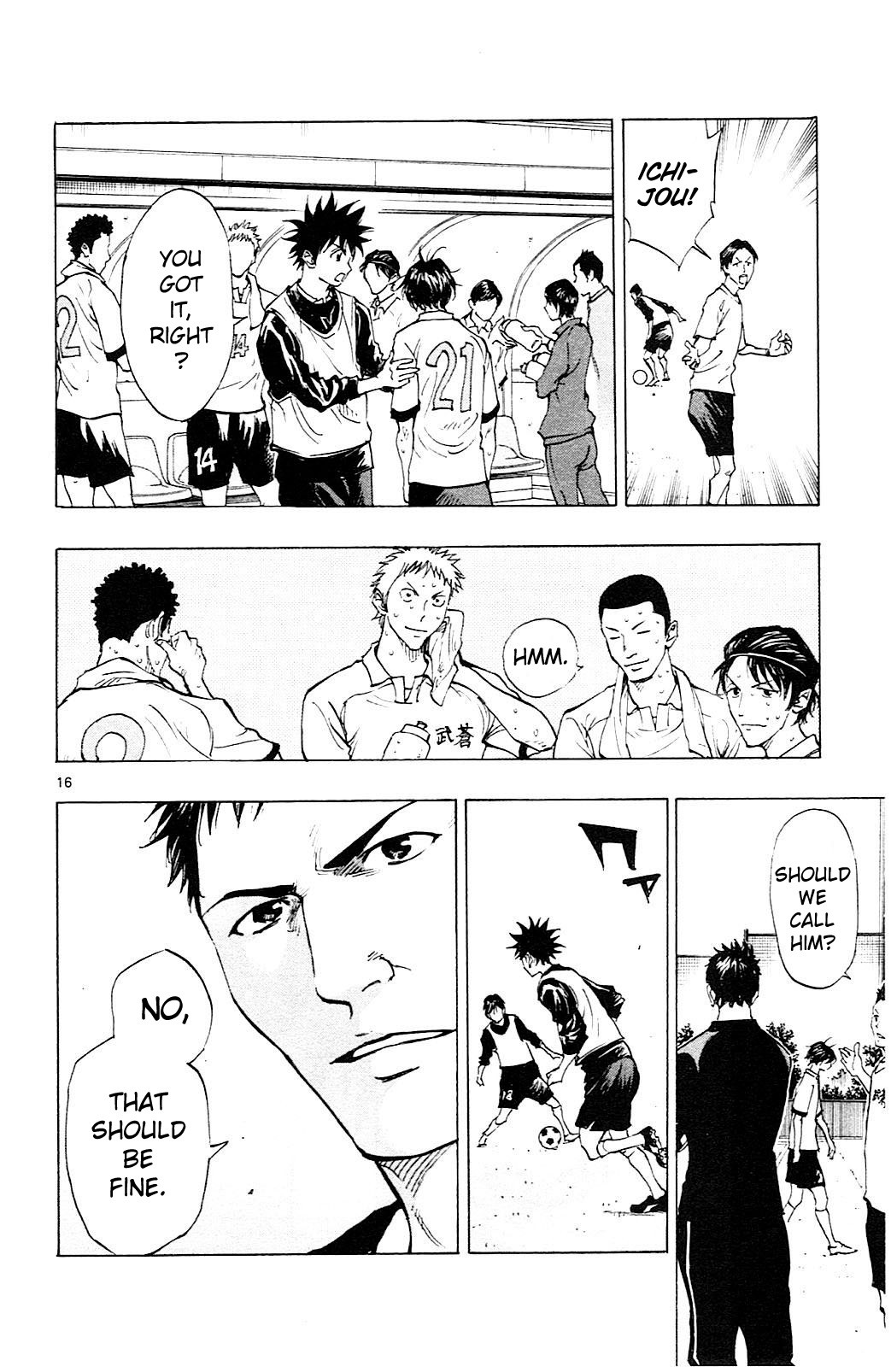 BE BLUES ~Ao ni nare~ Chapter 98 page 23 - Chapter 98: Advice