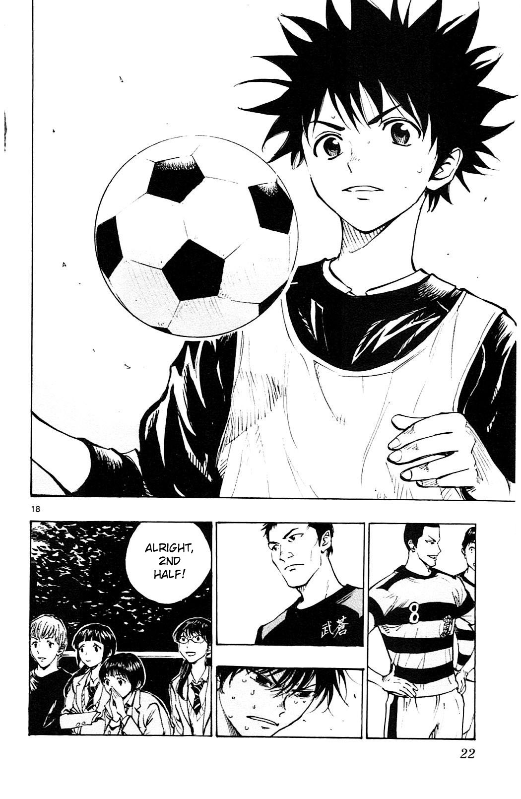 BE BLUES ~Ao ni nare~ Chapter 98 page 25 - Chapter 98: Advice