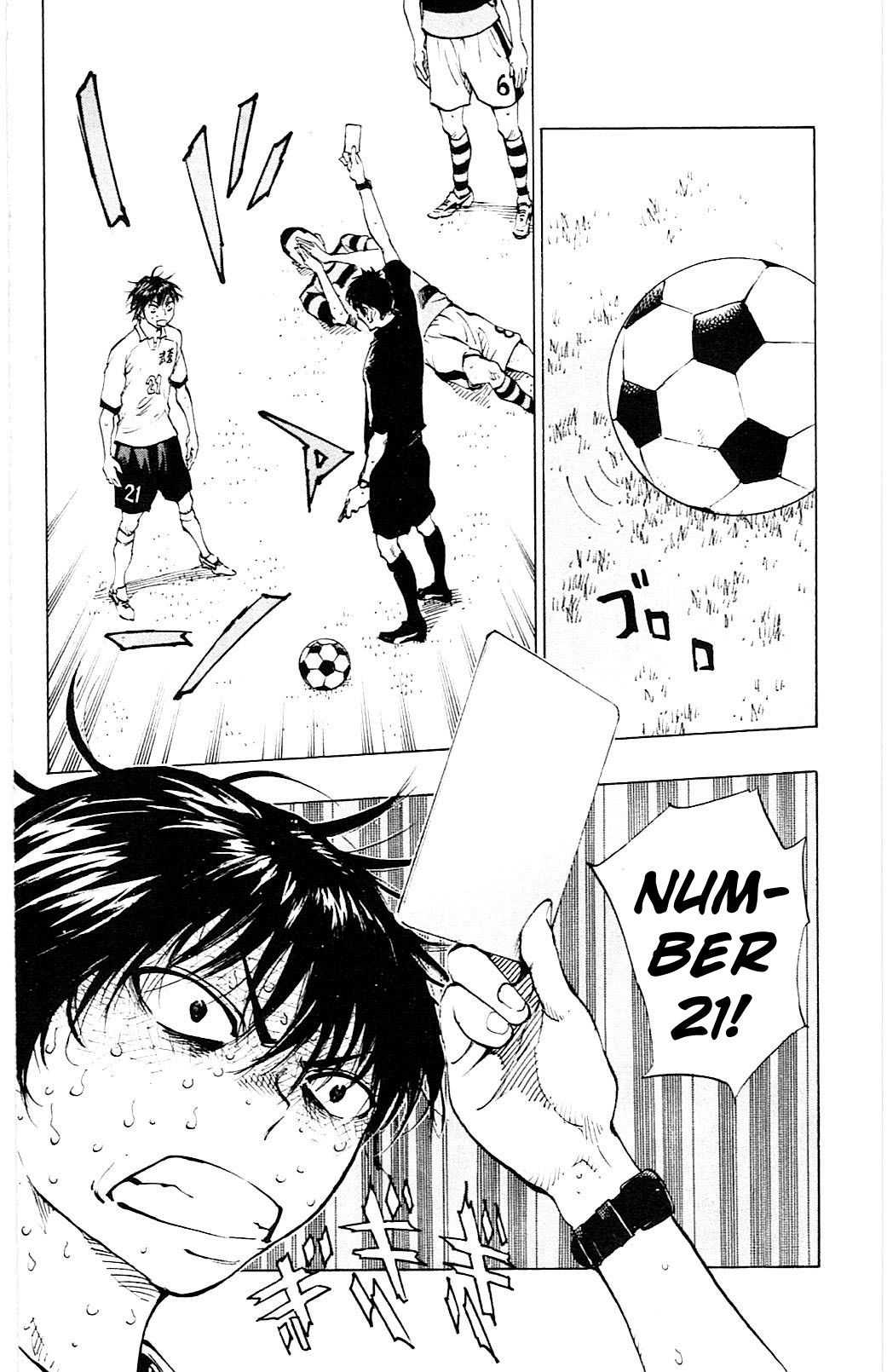BE BLUES ~Ao ni nare~ Chapter 98 page 9 - Chapter 98: Advice