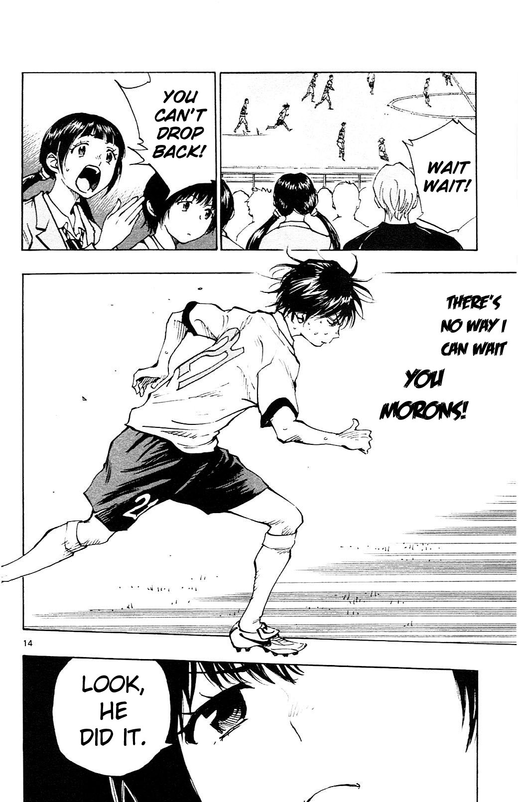 BE BLUES ~Ao ni nare~ Chapter 99 page 15 - Chapter 99: If It Were Ryuu