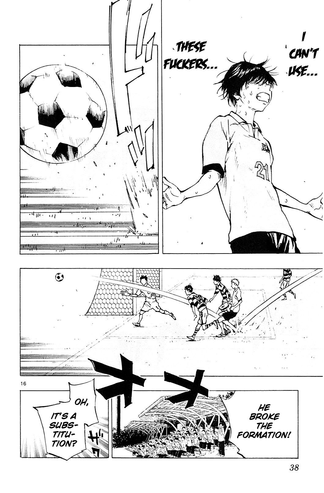BE BLUES ~Ao ni nare~ Chapter 99 page 17 - Chapter 99: If It Were Ryuu