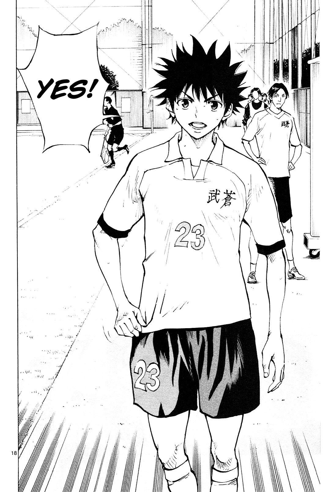 BE BLUES ~Ao ni nare~ Chapter 99 page 19 - Chapter 99: If It Were Ryuu