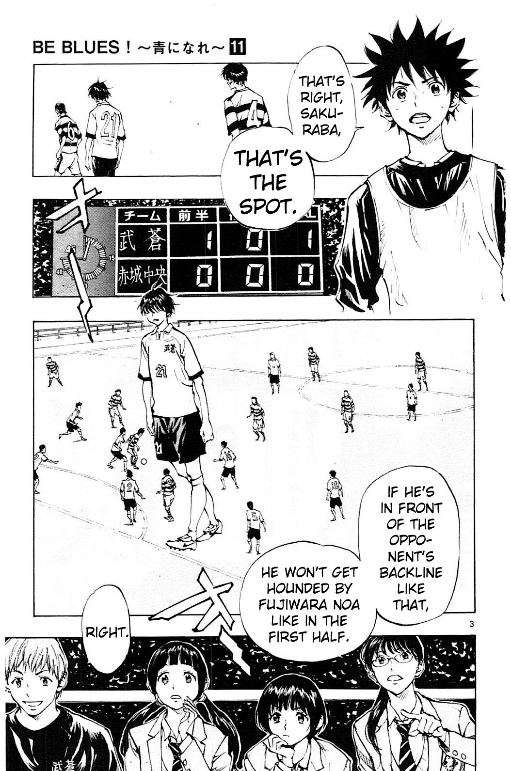 BE BLUES ~Ao ni nare~ Chapter 99 page 4 - Chapter 99: If It Were Ryuu