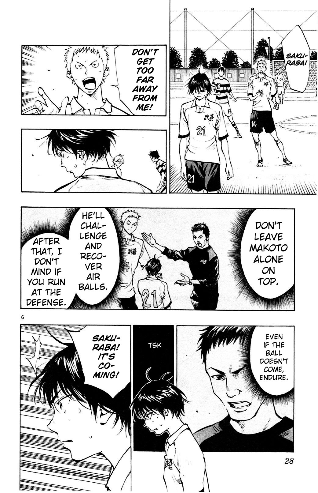 BE BLUES ~Ao ni nare~ Chapter 99 page 7 - Chapter 99: If It Were Ryuu