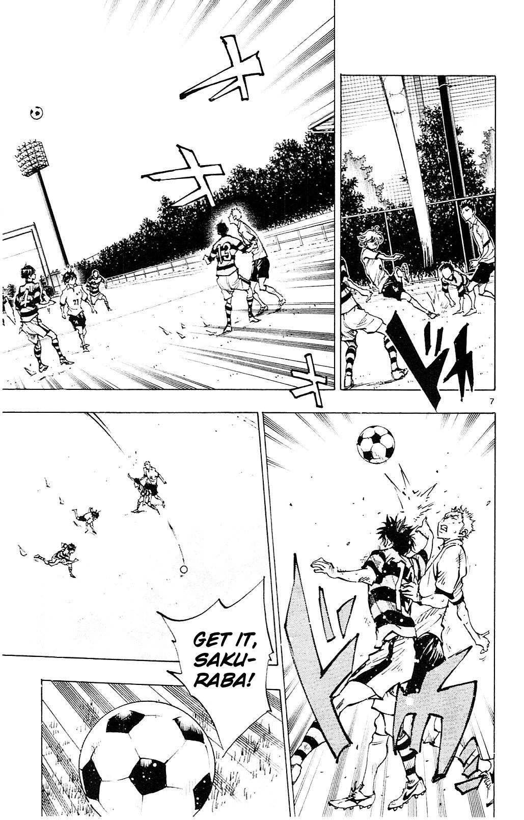 BE BLUES ~Ao ni nare~ Chapter 99 page 8 - Chapter 99: If It Were Ryuu