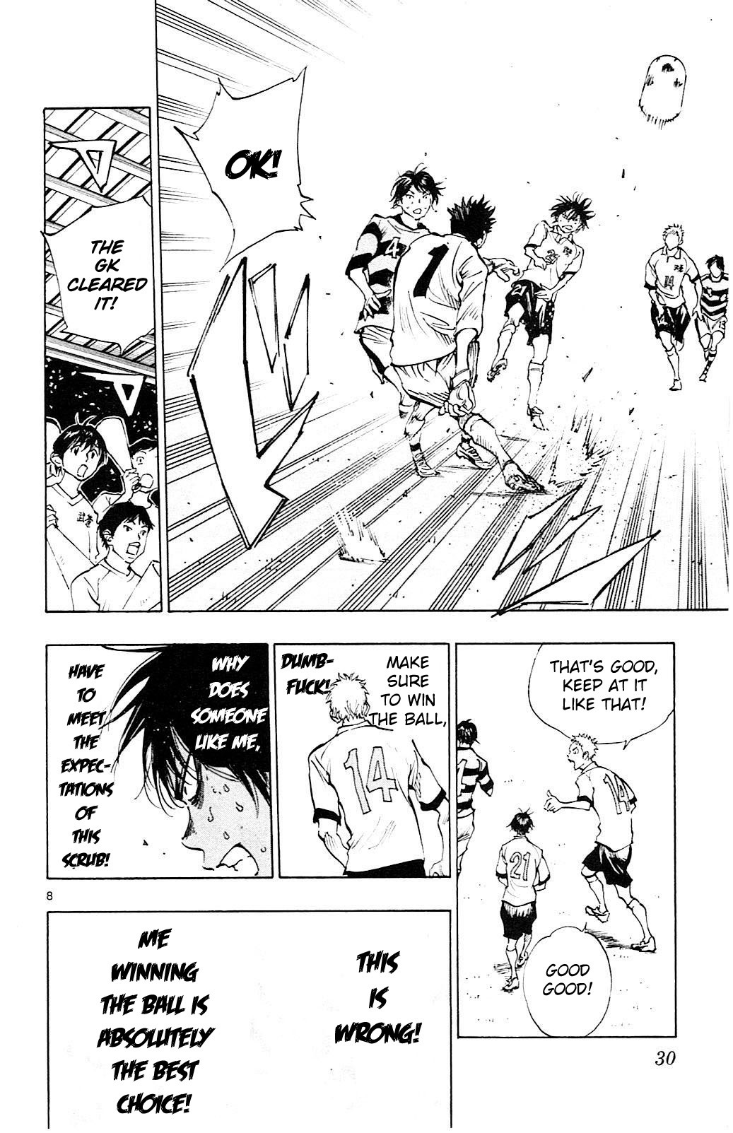 BE BLUES ~Ao ni nare~ Chapter 99 page 9 - Chapter 99: If It Were Ryuu