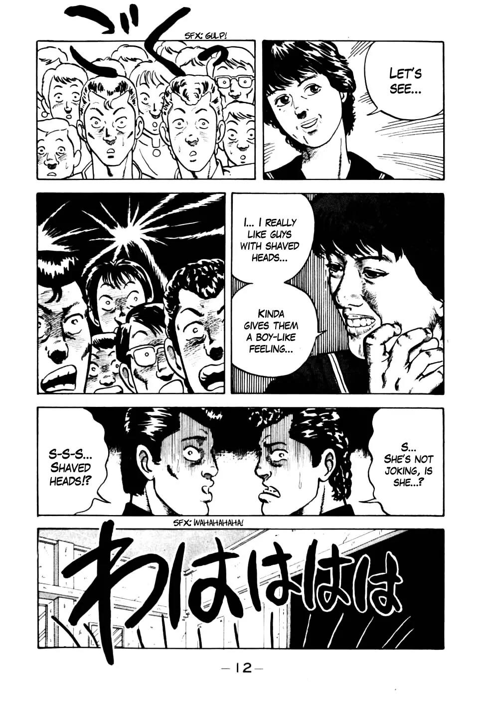 Be-Bop-Highschool Chapter 1 page 13 - Chapter 1 : Battle for the Transfer Student