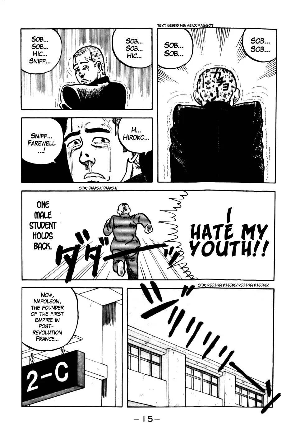 Be-Bop-Highschool Chapter 1 page 16 - Chapter 1 : Battle for the Transfer Student