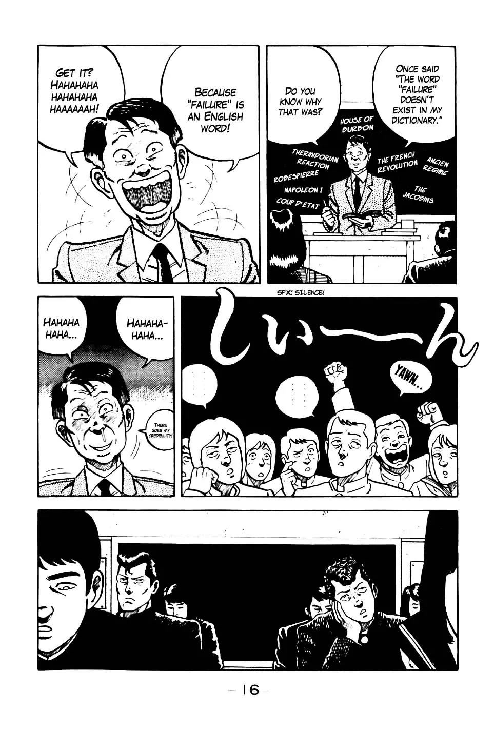 Be-Bop-Highschool Chapter 1 page 17 - Chapter 1 : Battle for the Transfer Student