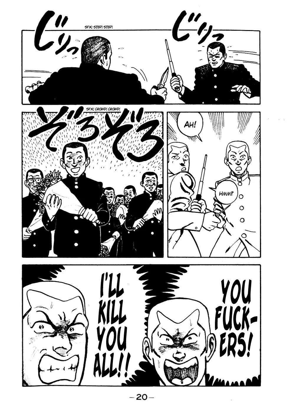 Be-Bop-Highschool Chapter 1 page 21 - Chapter 1 : Battle for the Transfer Student