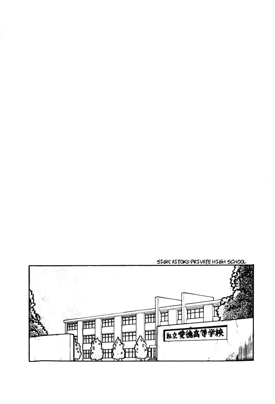 Be-Bop-Highschool Chapter 1 page 26 - Chapter 1 : Battle for the Transfer Student