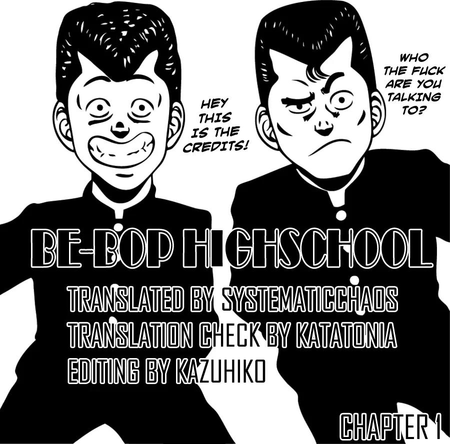 Be-Bop-Highschool Chapter 1 page 27 - Chapter 1 : Battle for the Transfer Student