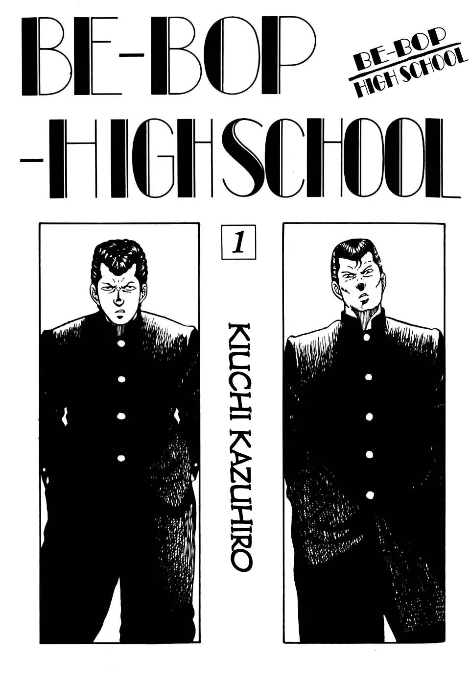Be-Bop-Highschool Chapter 1 page 4 - Chapter 1 : Battle for the Transfer Student