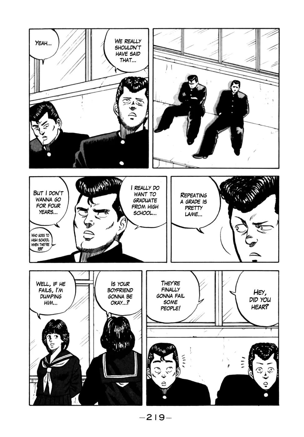 Be-Bop-Highschool Chapter 10 page 11 - Chapter 10: Aitoku Inferior Reconstruction