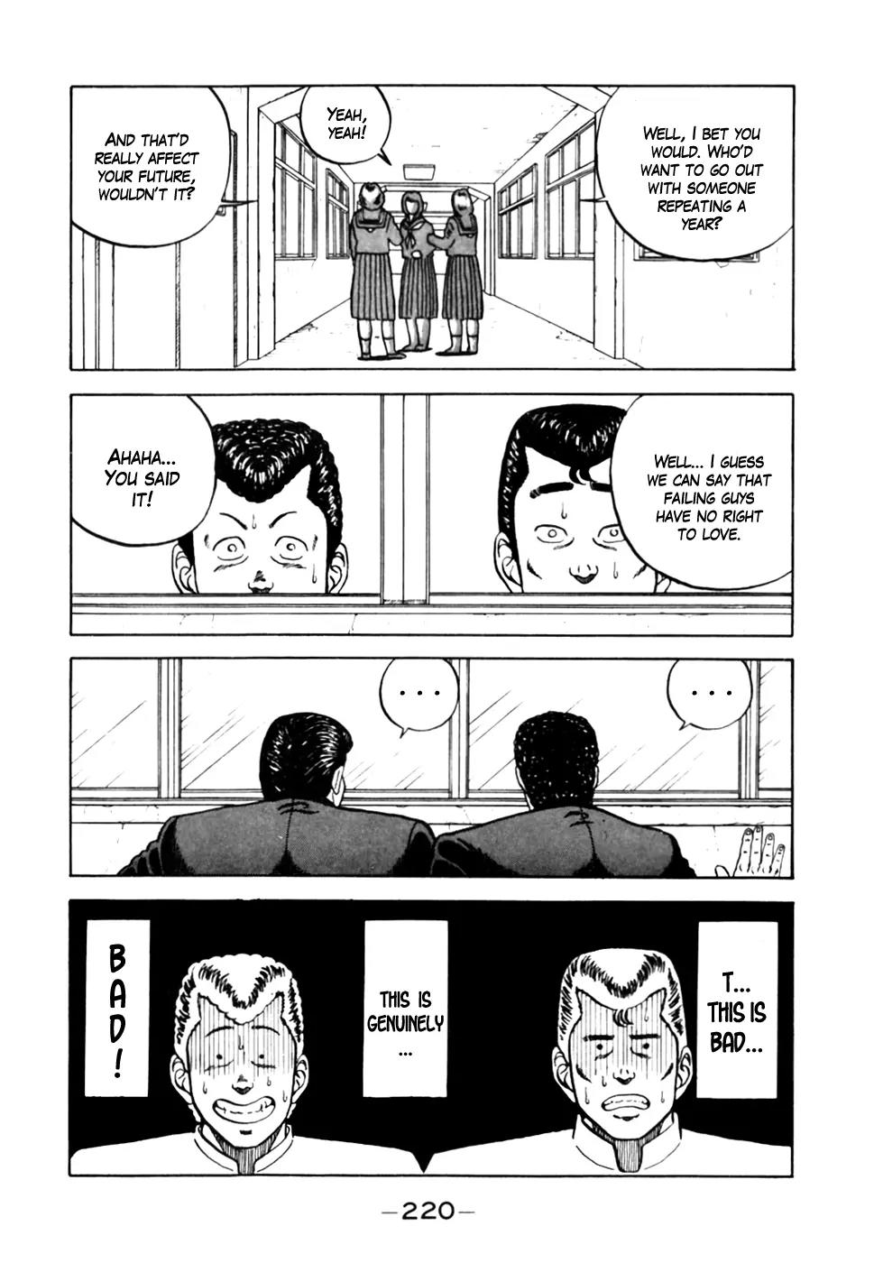 Be-Bop-Highschool Chapter 10 page 12 - Chapter 10: Aitoku Inferior Reconstruction