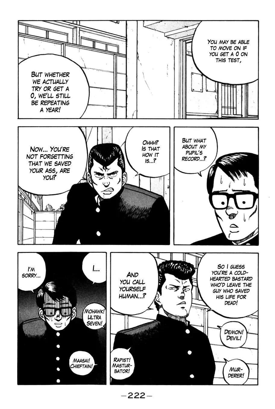 Be-Bop-Highschool Chapter 10 page 14 - Chapter 10: Aitoku Inferior Reconstruction