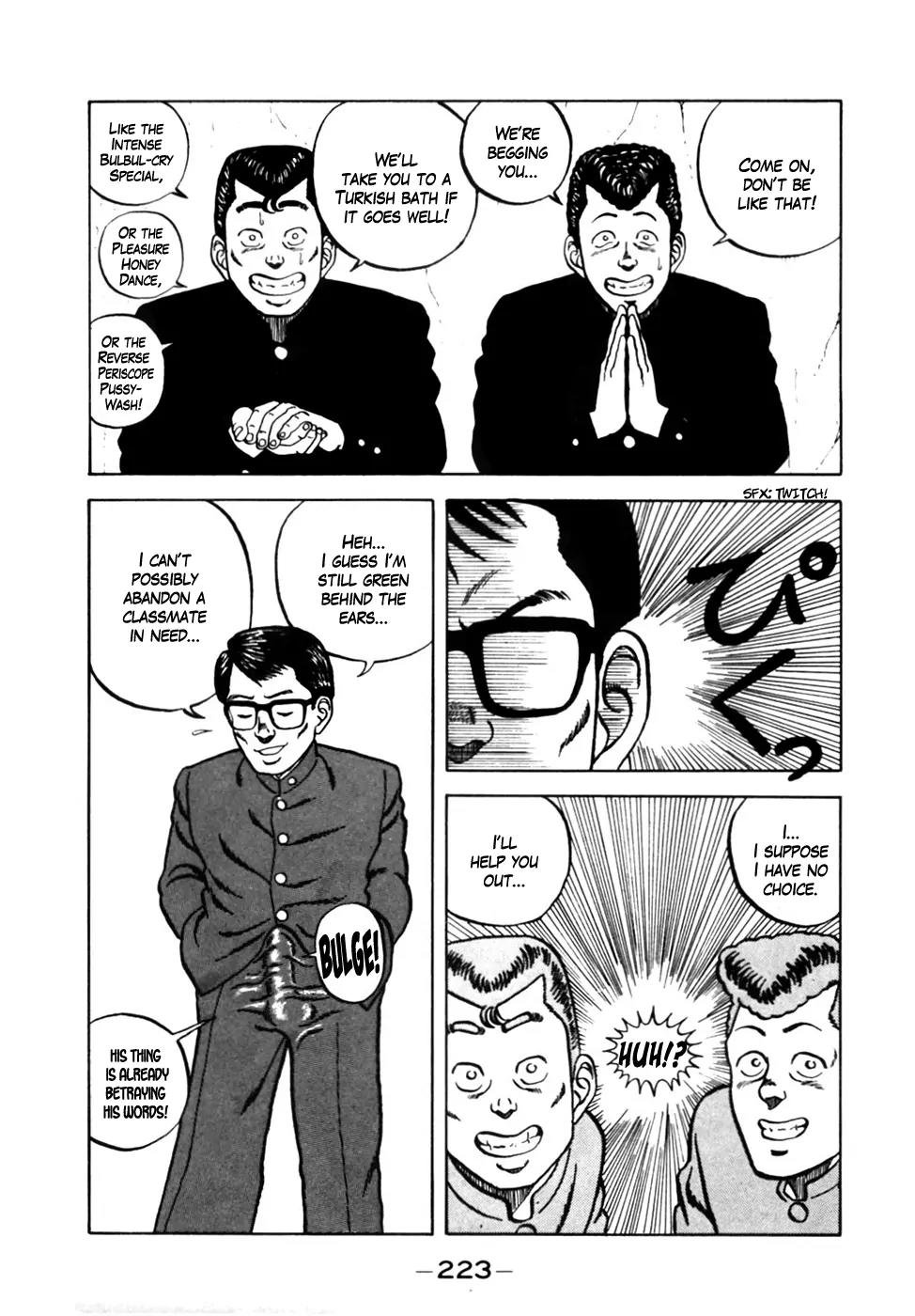 Be-Bop-Highschool Chapter 10 page 15 - Chapter 10: Aitoku Inferior Reconstruction