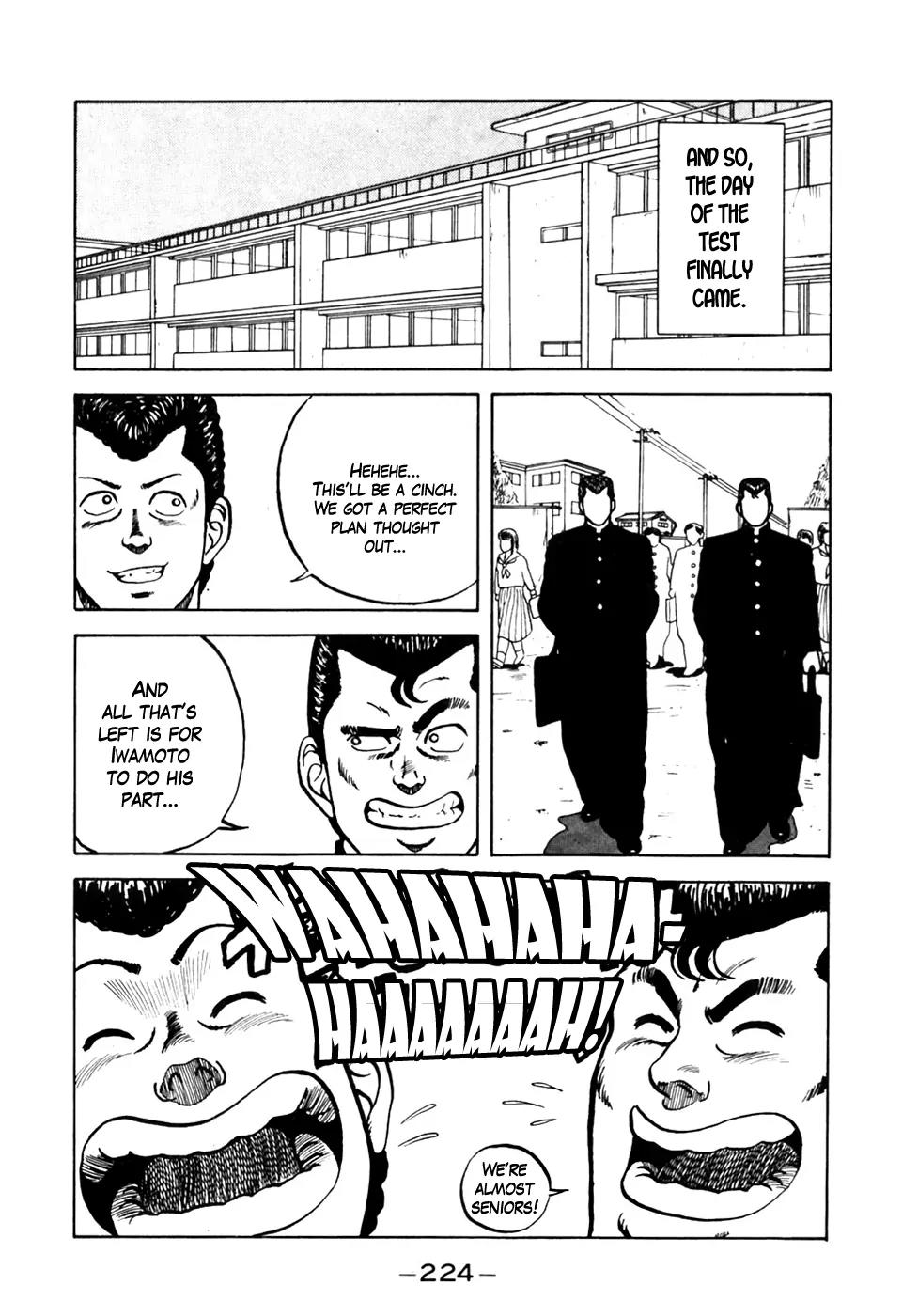 Be-Bop-Highschool Chapter 10 page 16 - Chapter 10: Aitoku Inferior Reconstruction