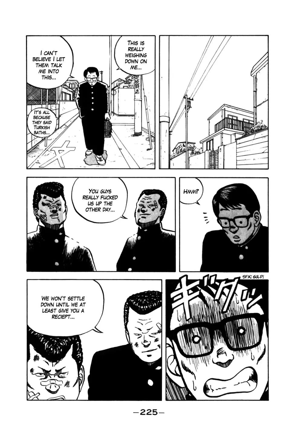 Be-Bop-Highschool Chapter 10 page 17 - Chapter 10: Aitoku Inferior Reconstruction