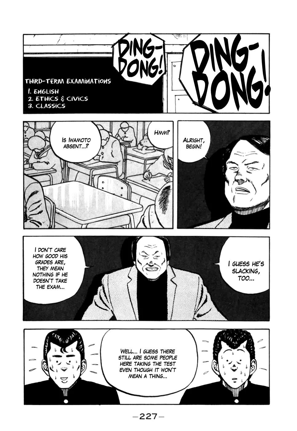 Be-Bop-Highschool Chapter 10 page 19 - Chapter 10: Aitoku Inferior Reconstruction
