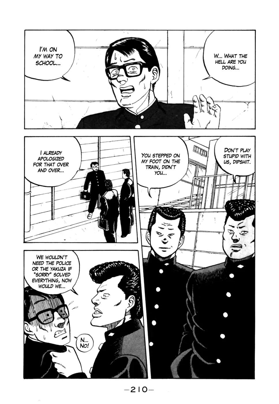 Be-Bop-Highschool Chapter 10 page 2 - Chapter 10: Aitoku Inferior Reconstruction
