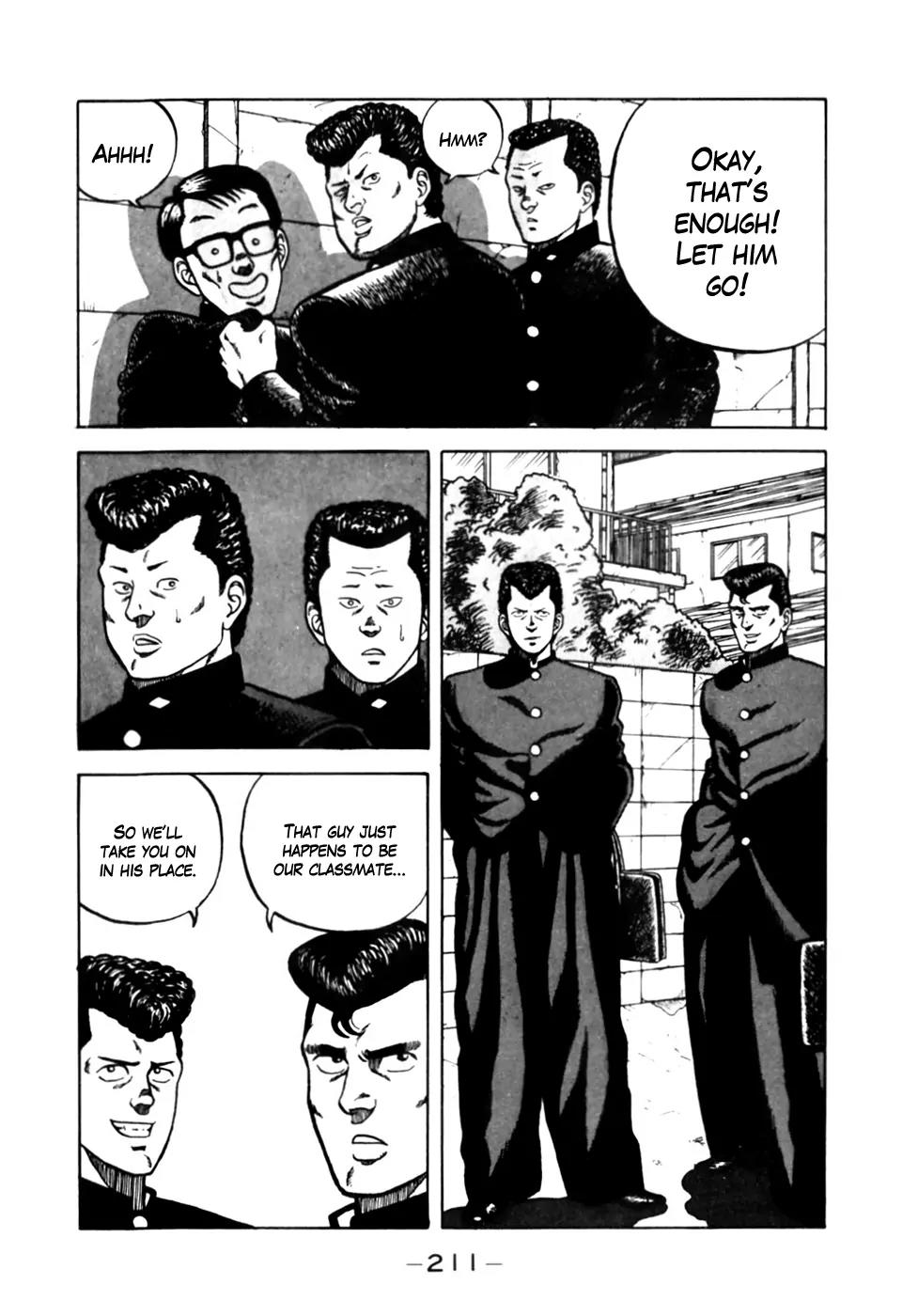 Be-Bop-Highschool Chapter 10 page 3 - Chapter 10: Aitoku Inferior Reconstruction