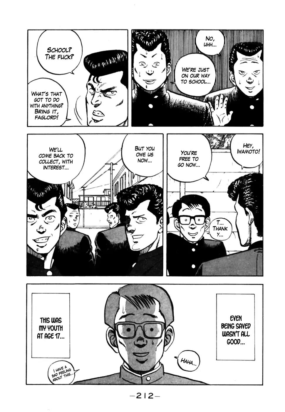 Be-Bop-Highschool Chapter 10 page 4 - Chapter 10: Aitoku Inferior Reconstruction